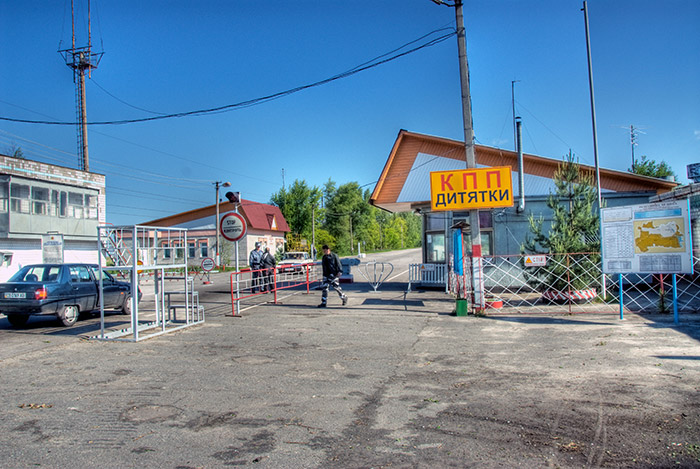 Chernobyl Dytyatky Checkpoint